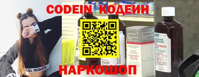 мефедрон мука Краснокаменск