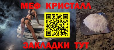 трава Краснодар