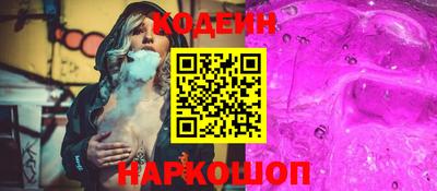 трава Краснодар