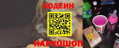 трава Краснодар