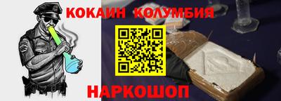 а пвп мука Краснознаменск
