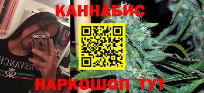 мефедрон мука Краснокаменск