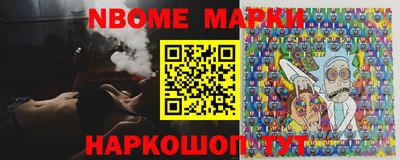 трава Краснодар