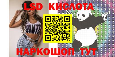 мефедрон мука Краснокаменск