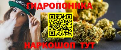 а пвп мука Краснознаменск