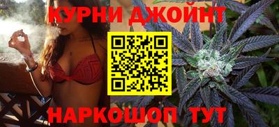 а пвп мука Краснознаменск