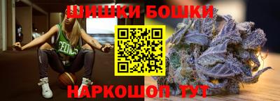 мефедрон мука Краснокаменск