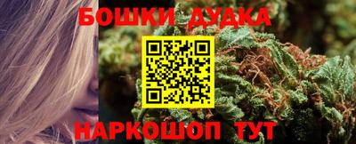 трава Краснодар