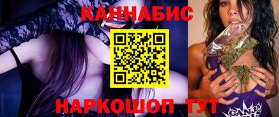 трава Краснодар