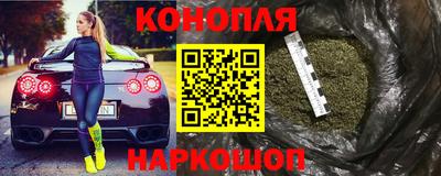 а пвп мука Краснознаменск