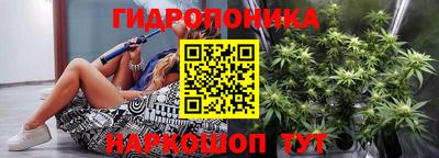 мефедрон мука Краснокаменск