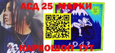 мефедрон мука Краснокаменск