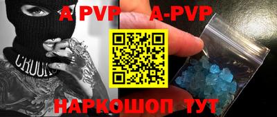 трава Краснодар