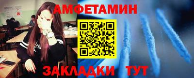 трава Краснодар