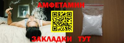 трава Краснодар