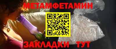 трава Краснодар
