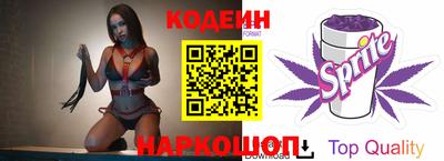 трава Краснодар