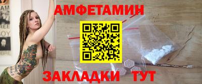 трава Краснодар