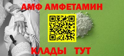 мефедрон мука Краснокаменск