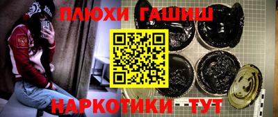 трава Краснодар