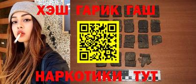 мефедрон мука Краснокаменск