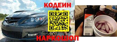 трава Краснодар