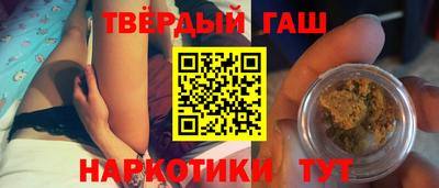 а пвп мука Краснознаменск