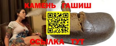 трава Краснодар